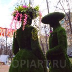 Фигуры топиари из искусственной травы "Кавалер и дама"