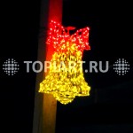 Уличное новогоднее украшение "Колокольчик светящийся" www.topiart.ru www.topiart.ru