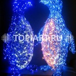 Светодиодные уличные фигуры "Пингвины" www.topiart.ru www.topiart.ru