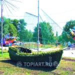 topiary_karkas_kupit