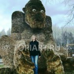 topiary sculpture King Kong from Russia